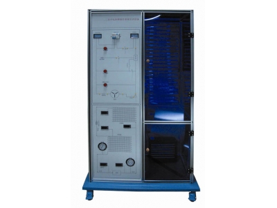风冷电冰箱制冷系统实训考核装置