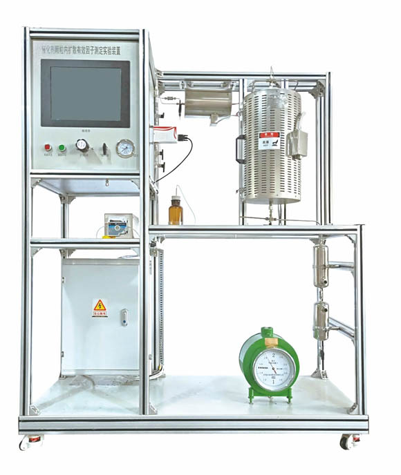 催化剂内扩散有效因子测定装置2.jpg
