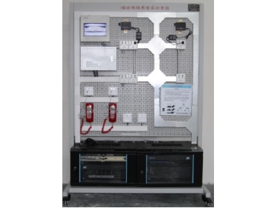  HY-B1D综合布线系统实训平台