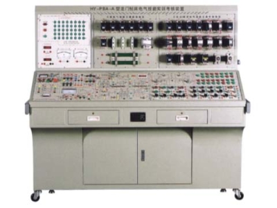 HY-PBA 型 龙门刨床电气技能培训考核实验装置