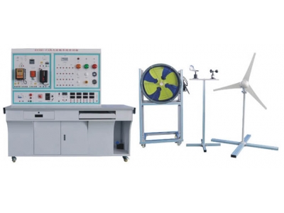 HYXNY-F3 风力发电系统实训装置